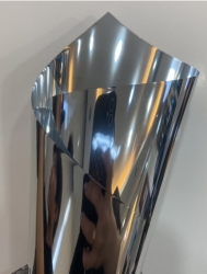 Зеркальная пленка R SILVER 35